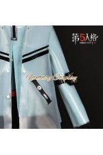 Identity V Night Watch Heartbeat Garden Party Cosplay Costume